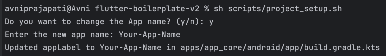 app-brand